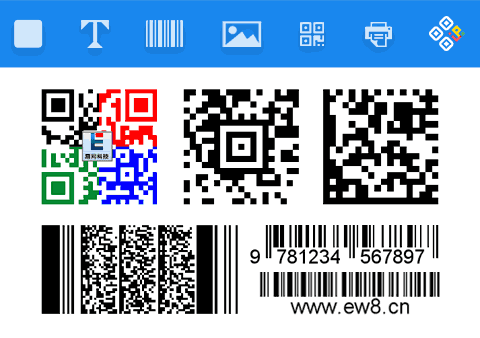 可變數(shù)據(jù)打印軟件支持條碼、二維碼類型